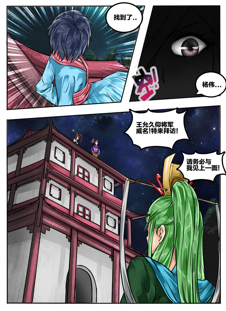 第72章：0
