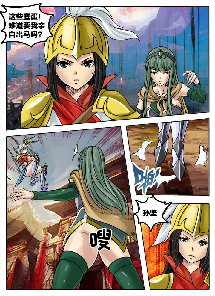 第131章：4