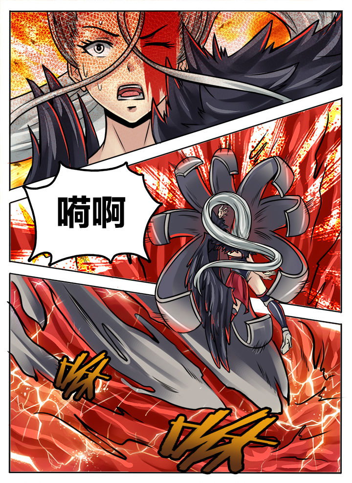 第250章：2