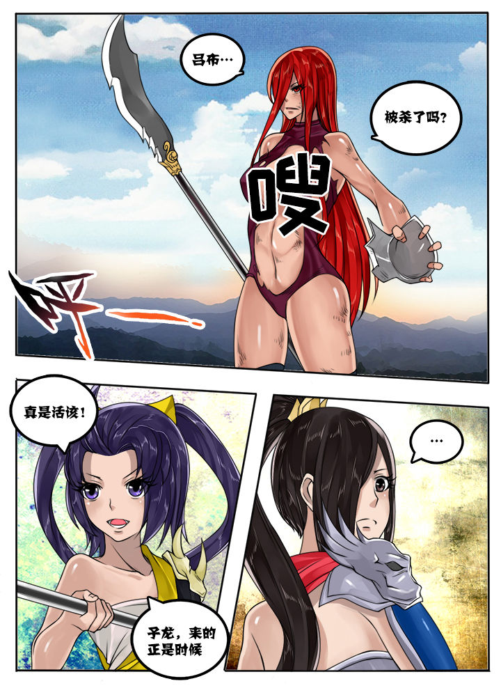 第37章：4