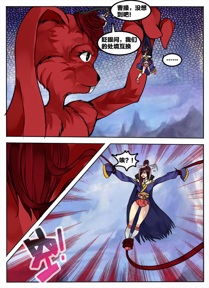 第162章：0