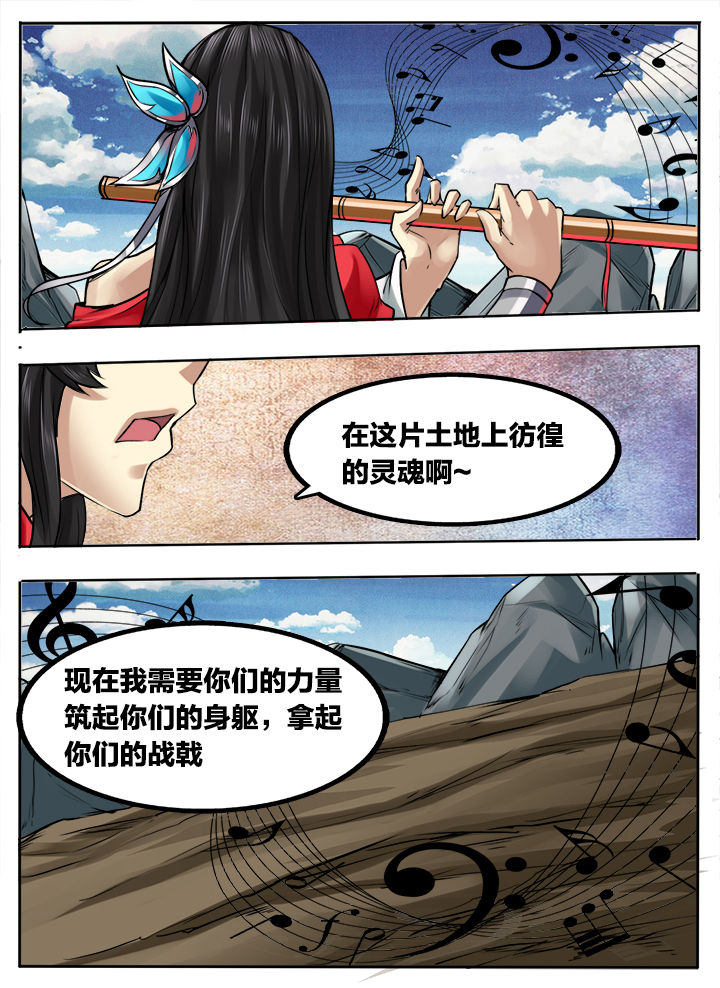 第270章：2