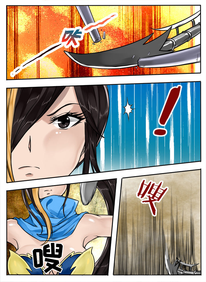 第108章：0