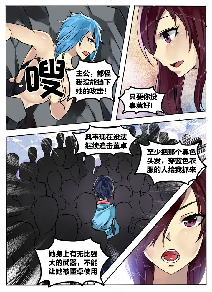第169章：1
