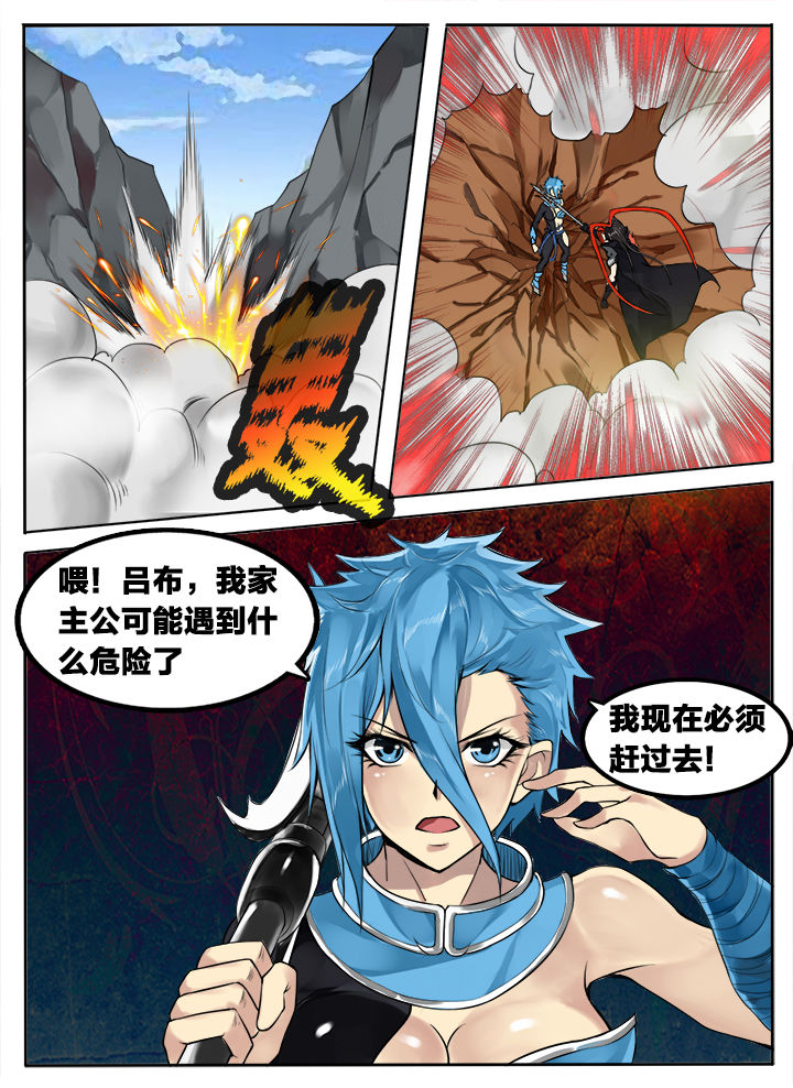 第162章：3