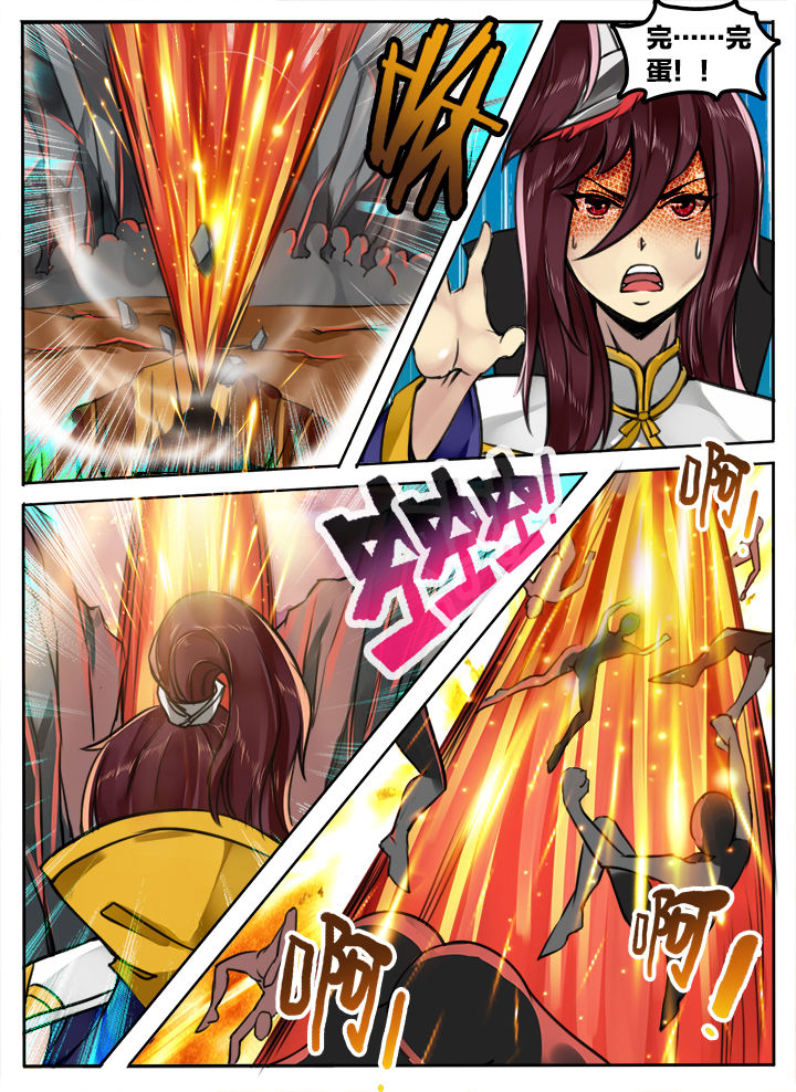第168章：3
