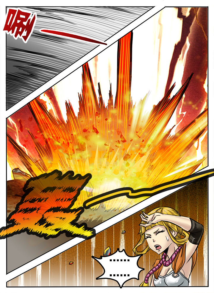 超三国漫画,第245章：5图