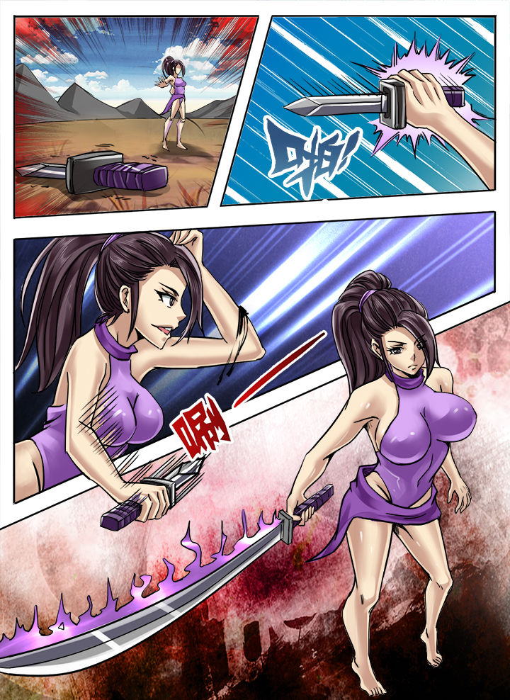 第262章：3