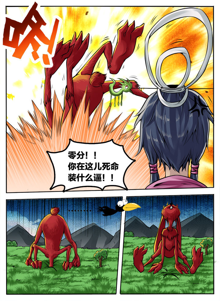 第183章：1