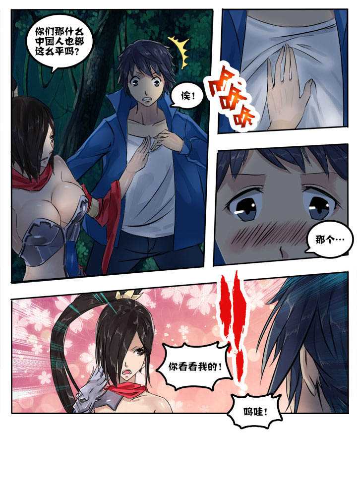 第13章：3
