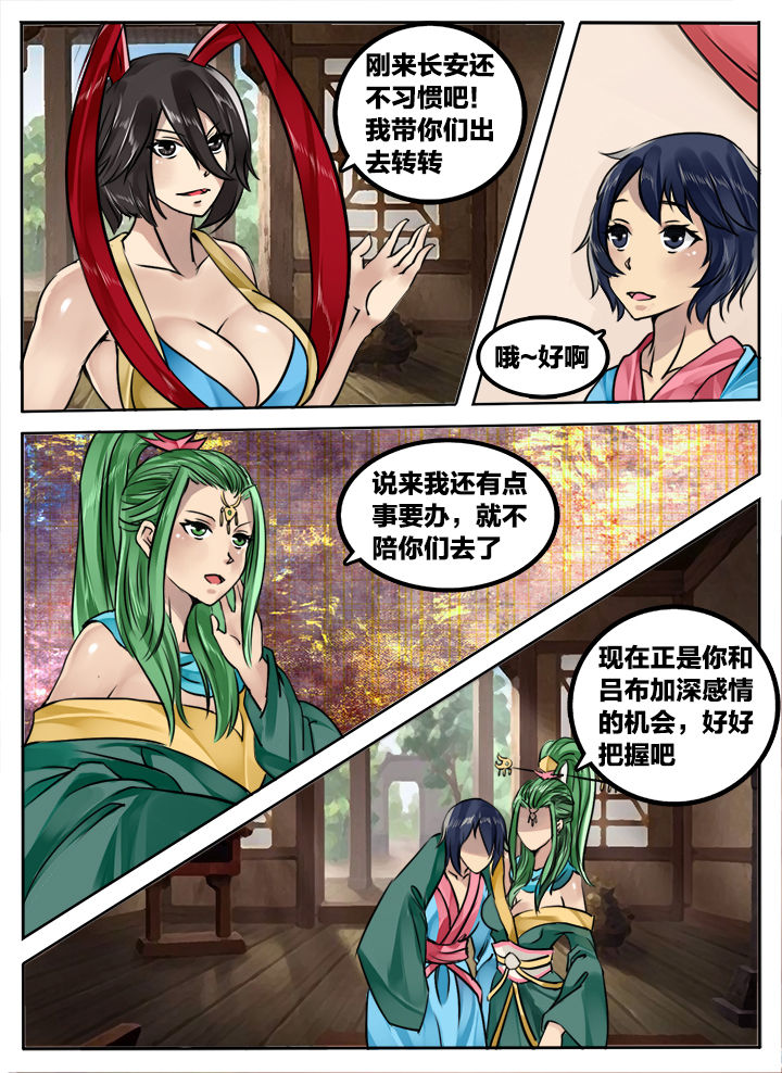 第182章：1