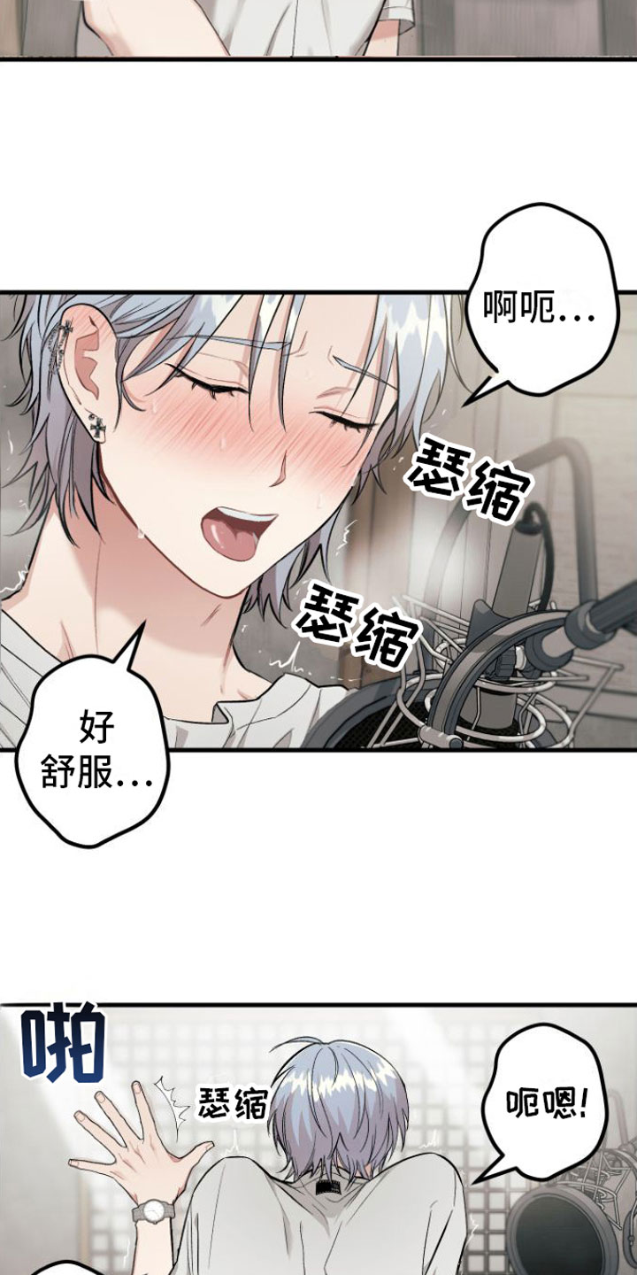 第6章：畸形1