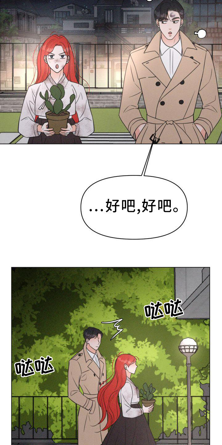 第25章：消毒3