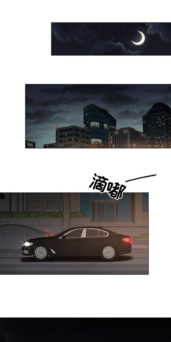 第25章：消毒0