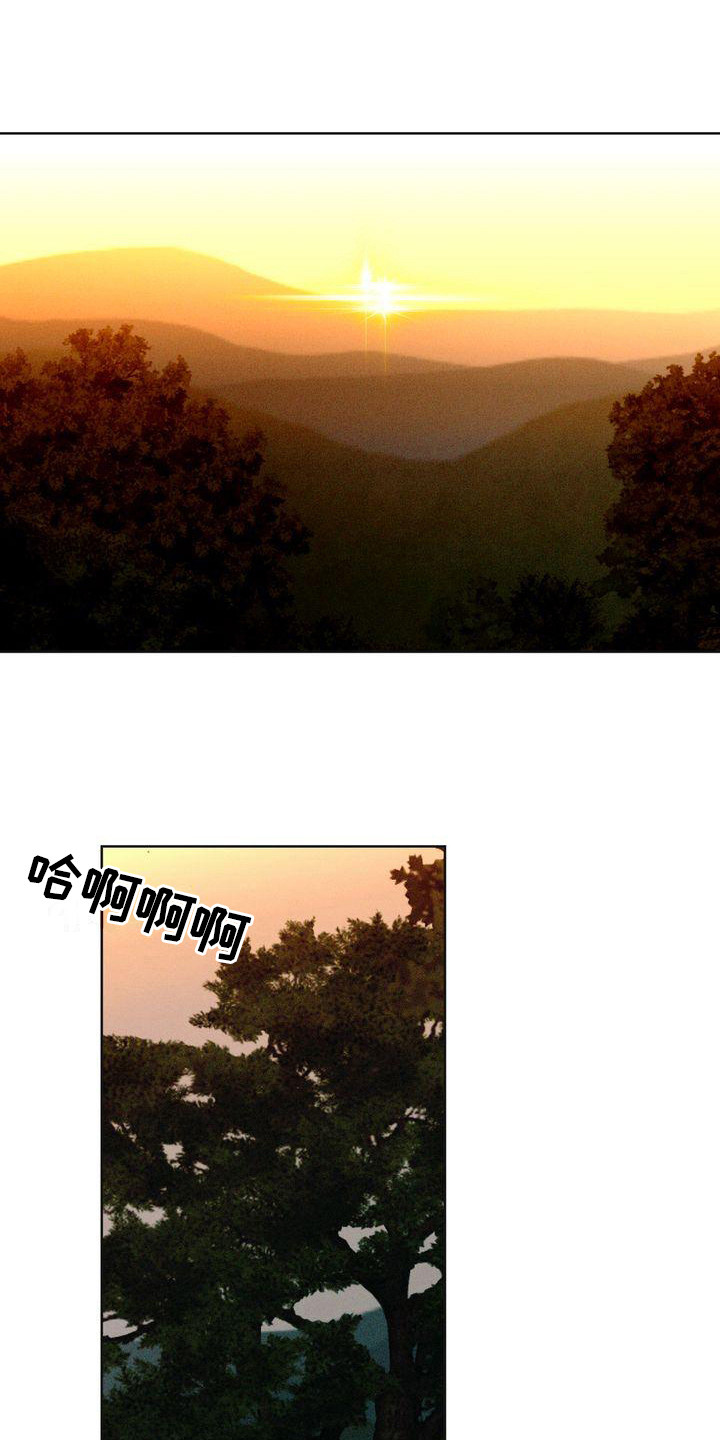 第7章：偶遇0