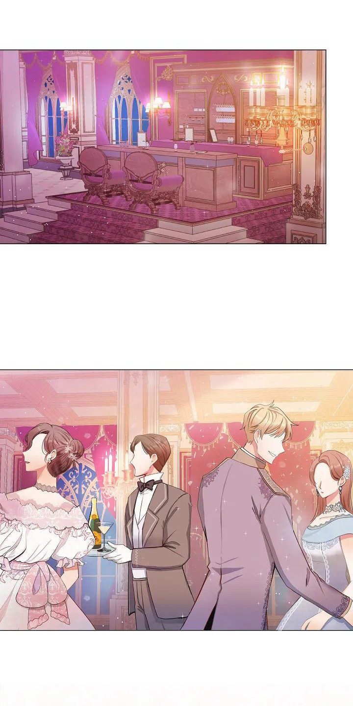 特殊的婚纱漫画,第1章：大公子1图