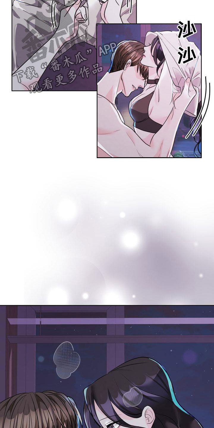 失忆后错把前夫的死对头当老公免费阅读漫画,第28章：迎合3图