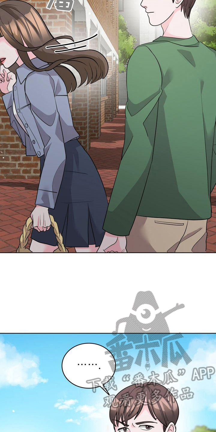 失忆后渣老公求我别离婚陆寒山笔趣阁漫画,第21章：开心3图