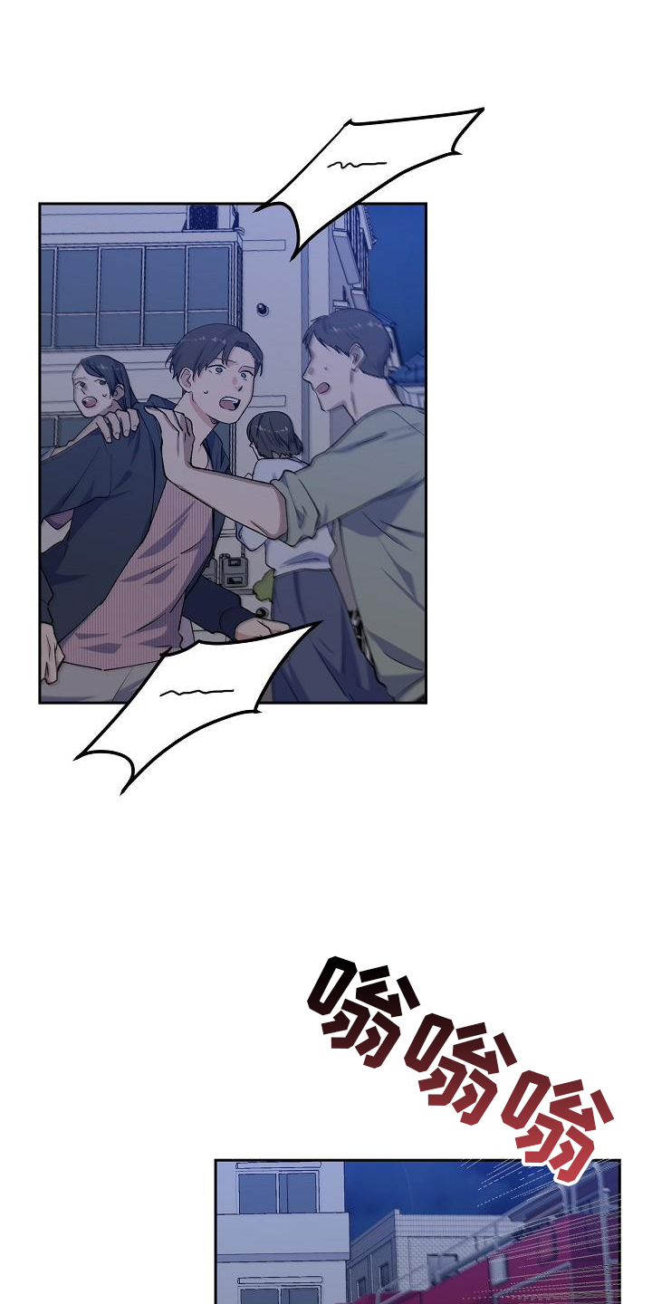第35章：折腾0