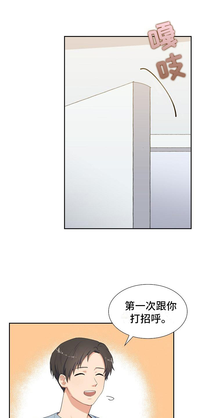 第3章：拒绝0