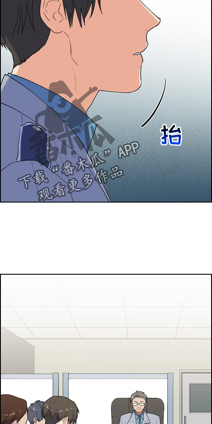 第31章：侦察1