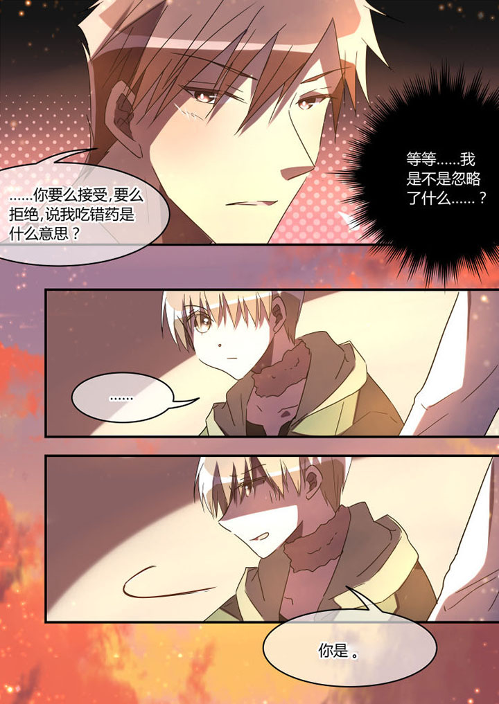 第22章：4