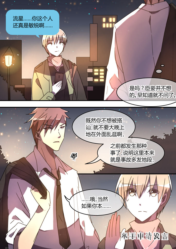 第5章：0