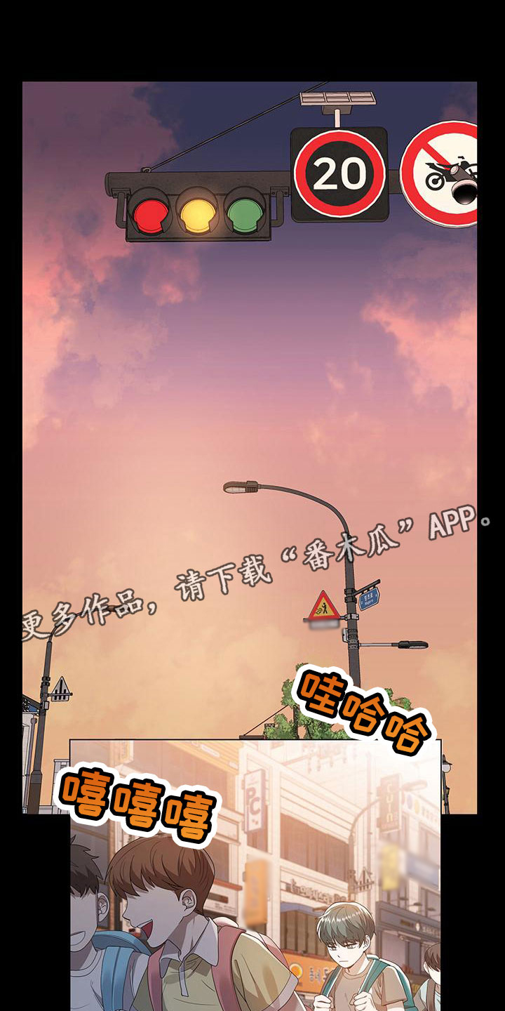 第19章：过去0