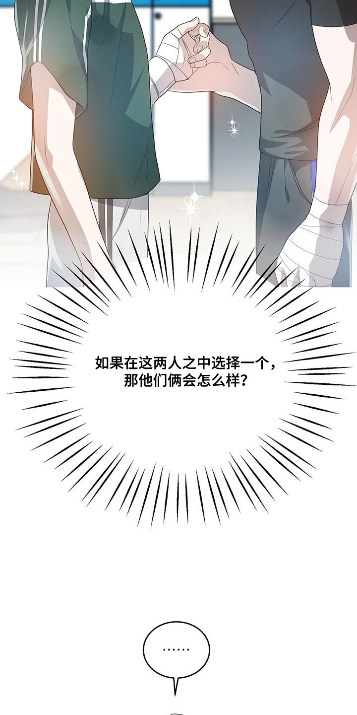 第35章：拉伸3
