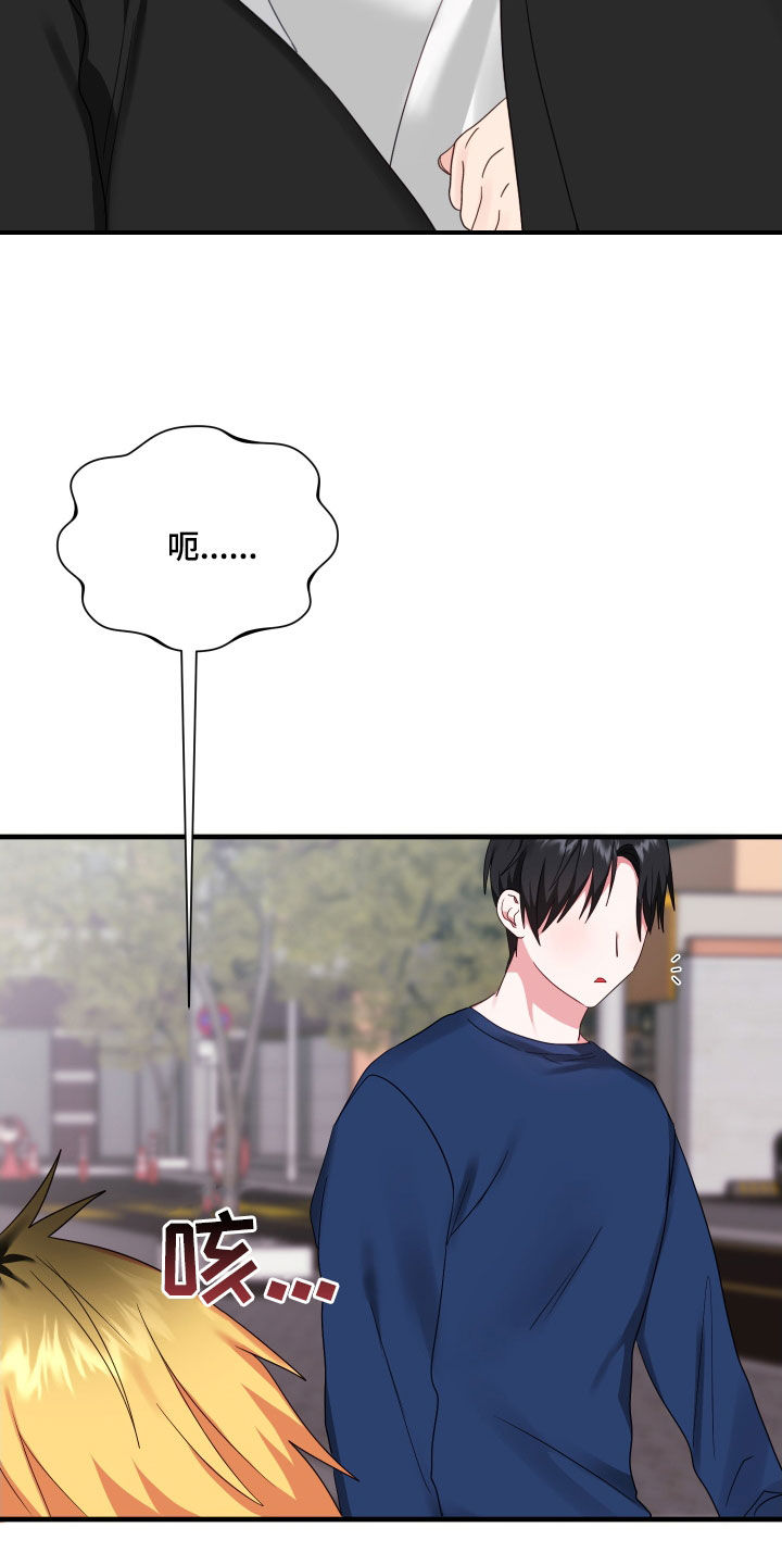 第12章：最后一次3
