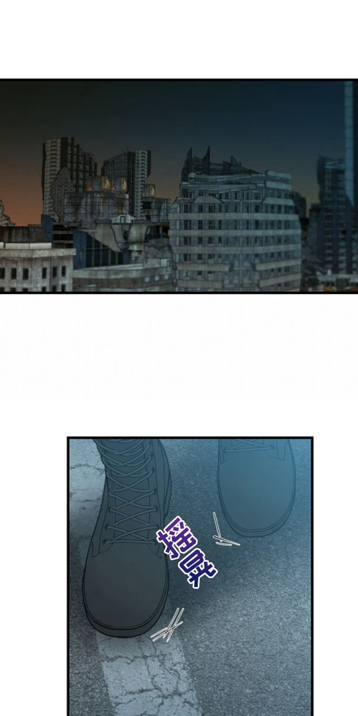 绝命重逢韩漫叫啥名漫画,第18章：还不够1图