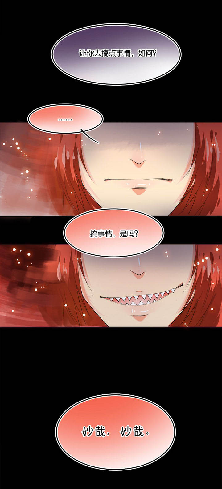 第12章：1