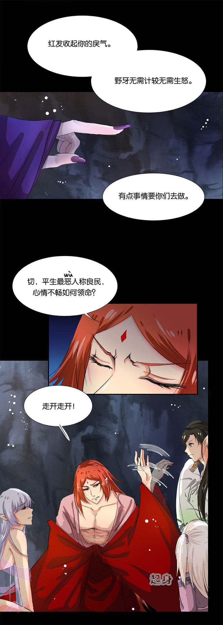 第12章：0