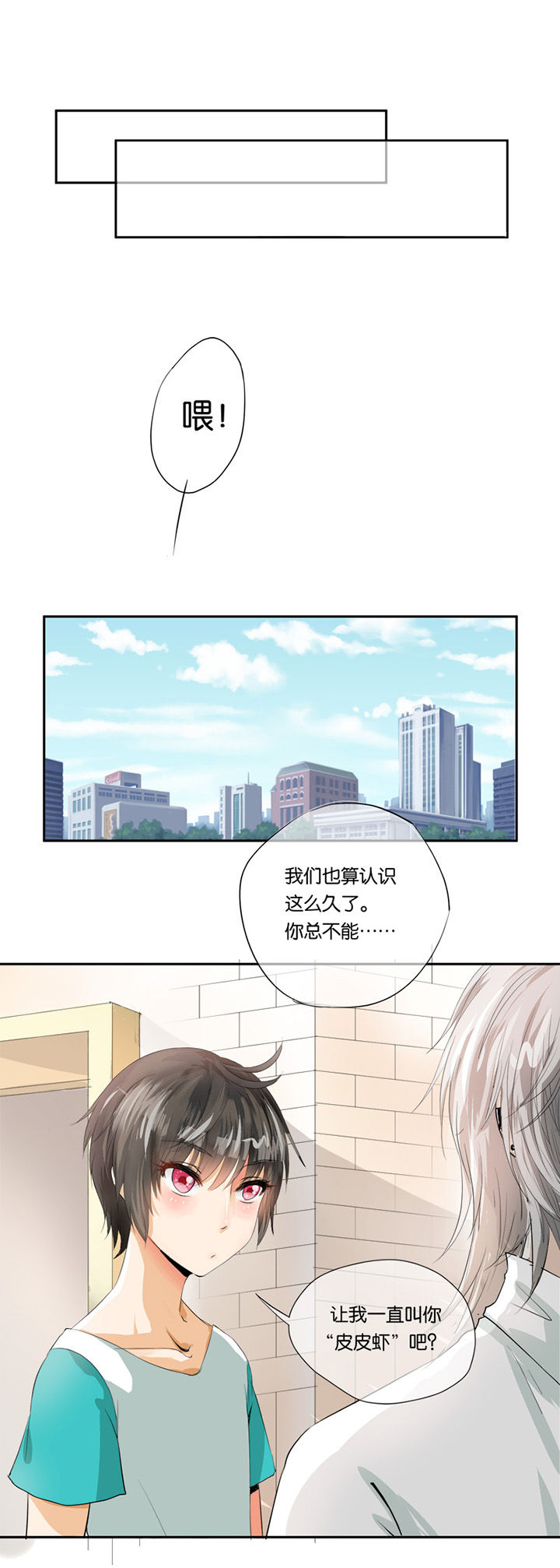 第15章：0