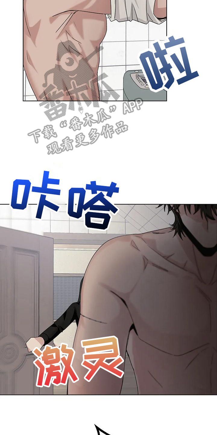 第17章：疑问1