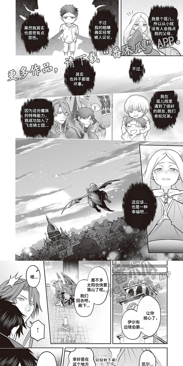 第13章：照顾0