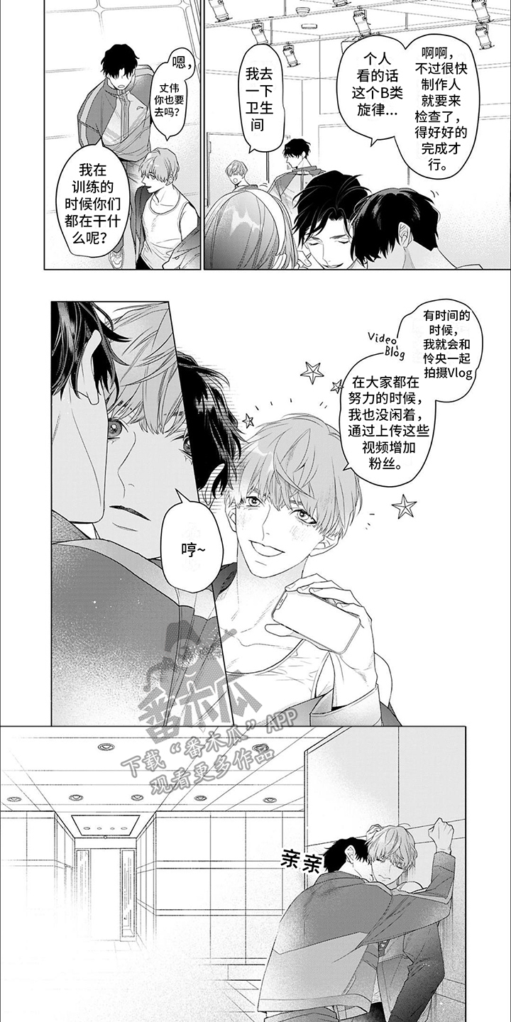 第20章：分析0