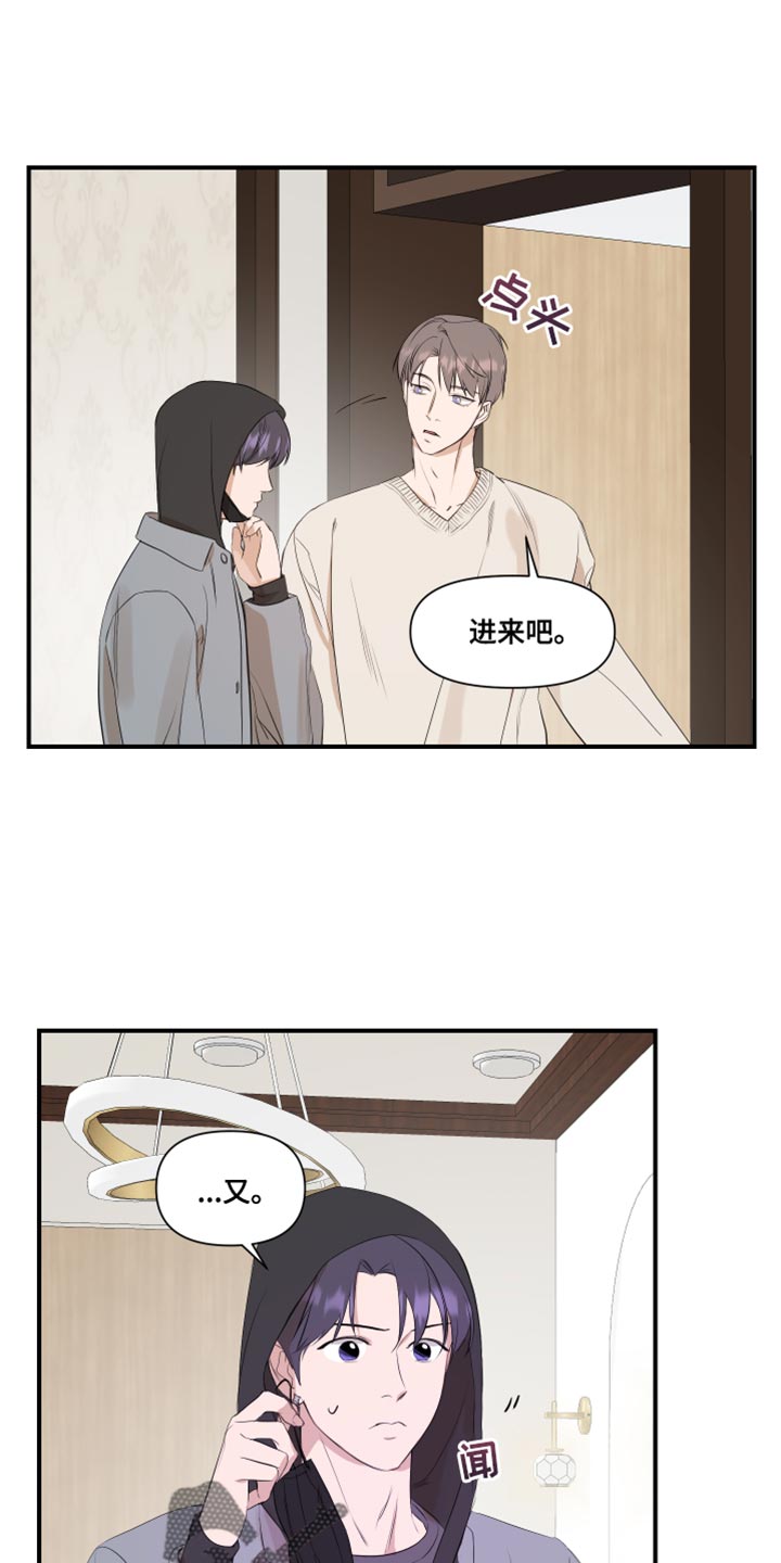 第17章：学习0
