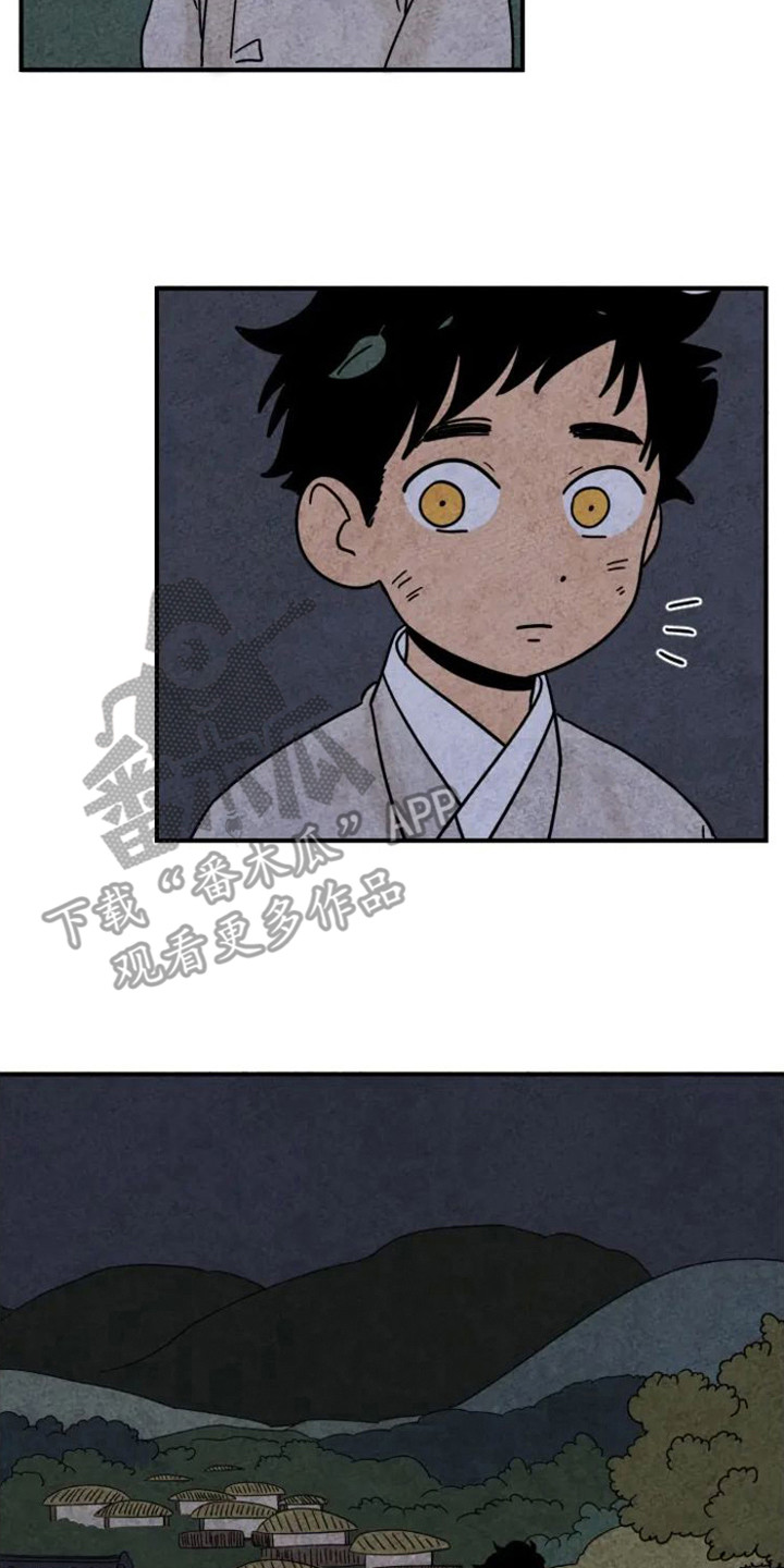 第23章：回来了1