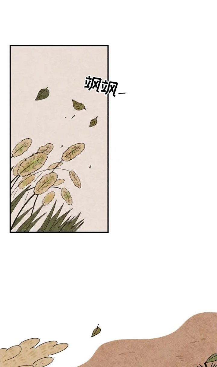 第38章：画画0