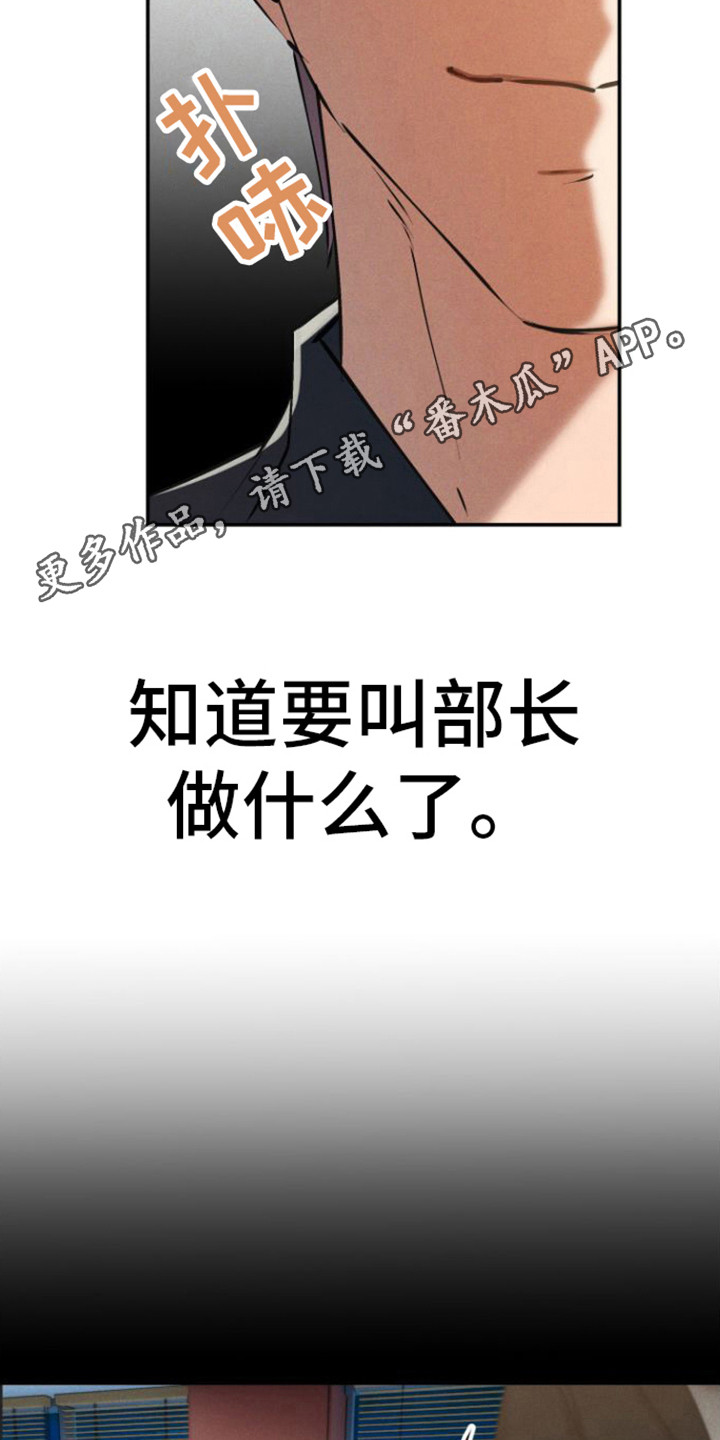 第6章：酒店4