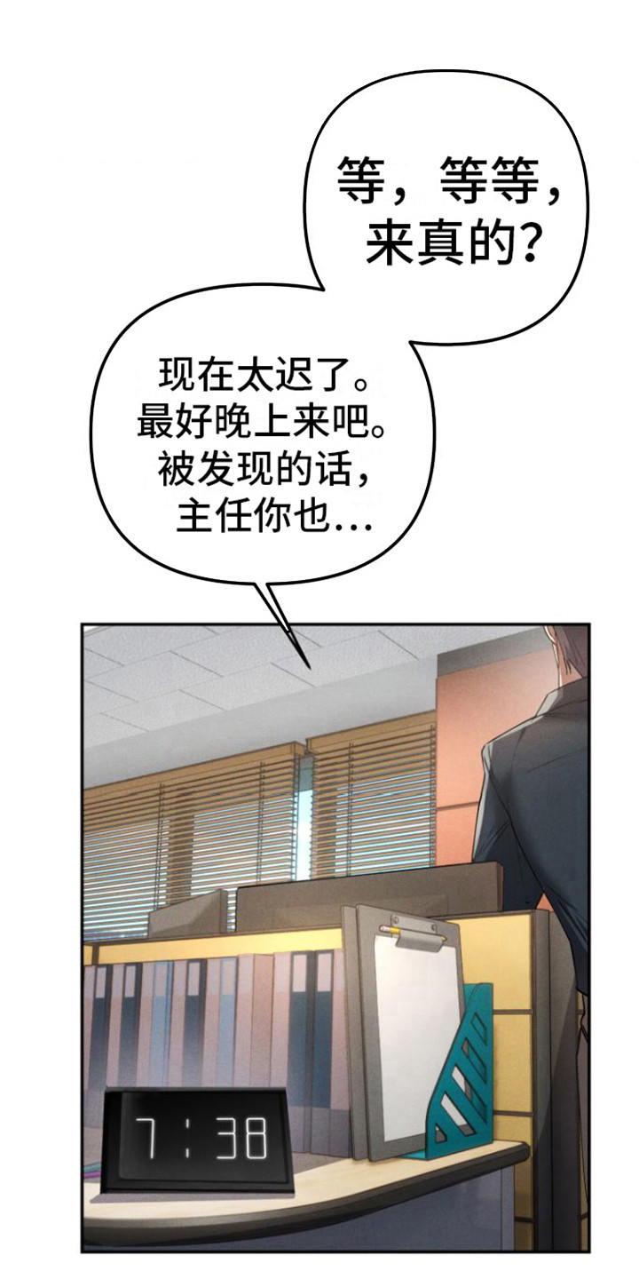 第5章：转一圈0