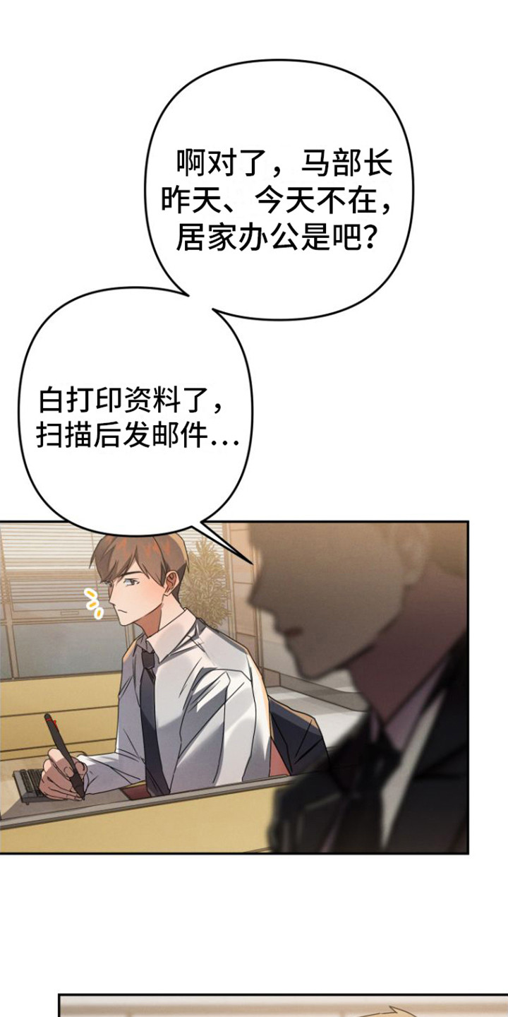 第13章：视频会议0