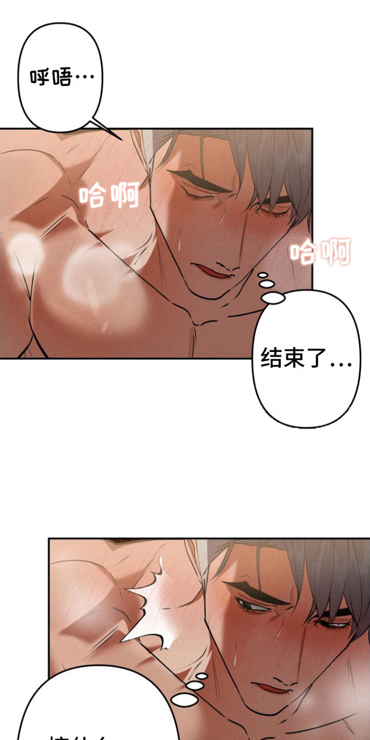 第8章：拍照0
