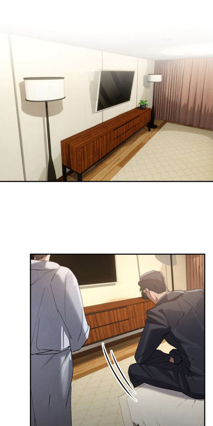 第7章： 头套0
