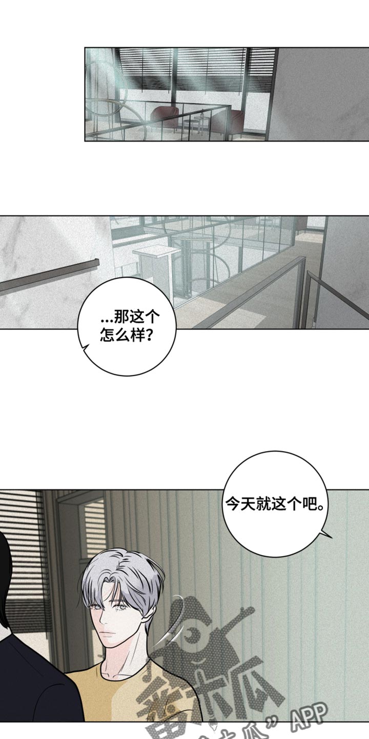 第12章：深意的故事0