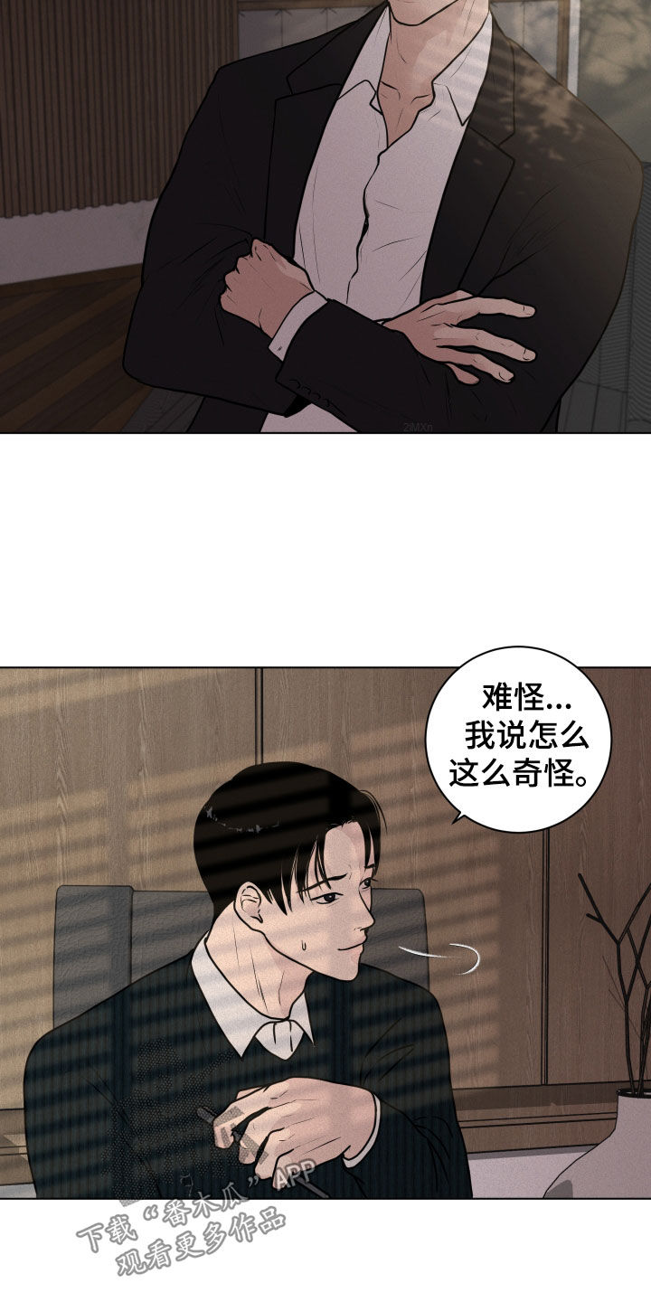 第17章：检查1