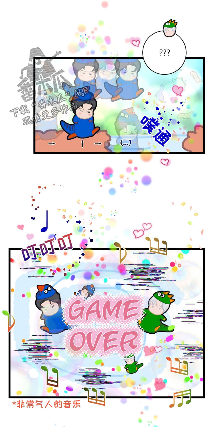 第24章：轻松2