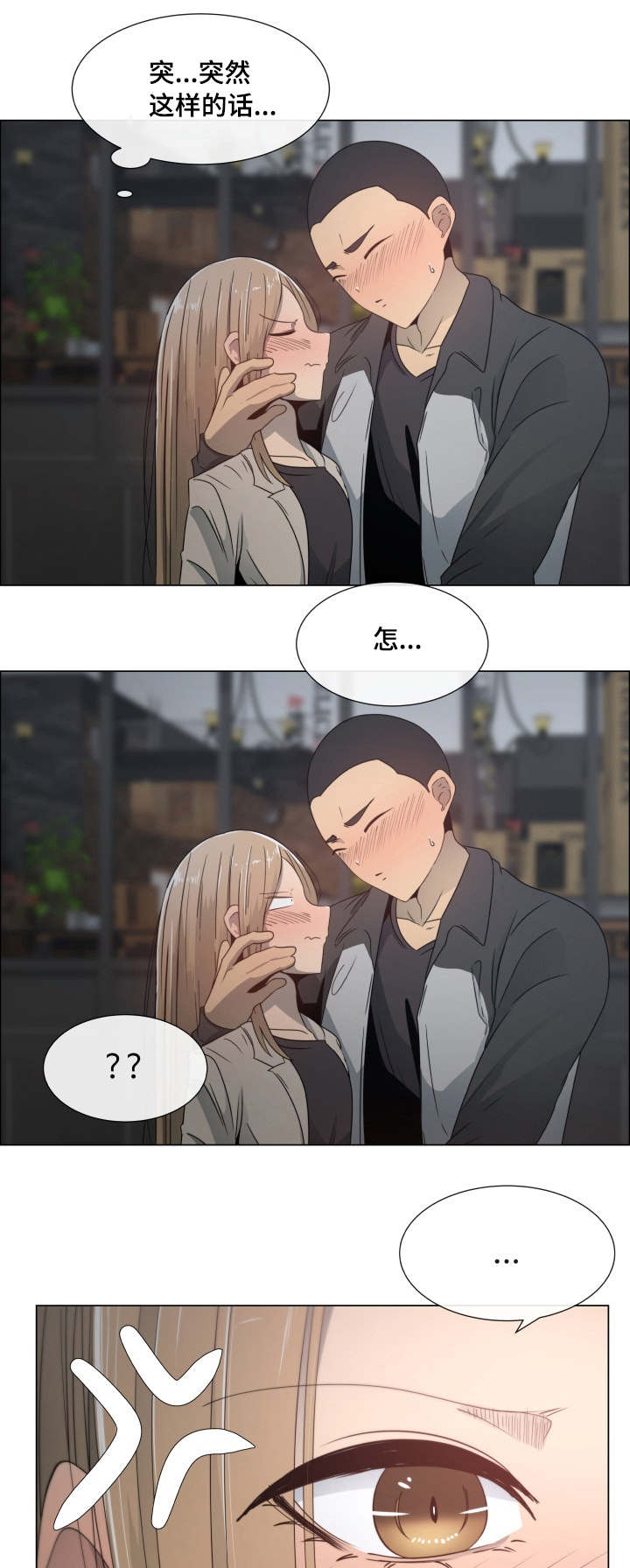第8章：新开始0