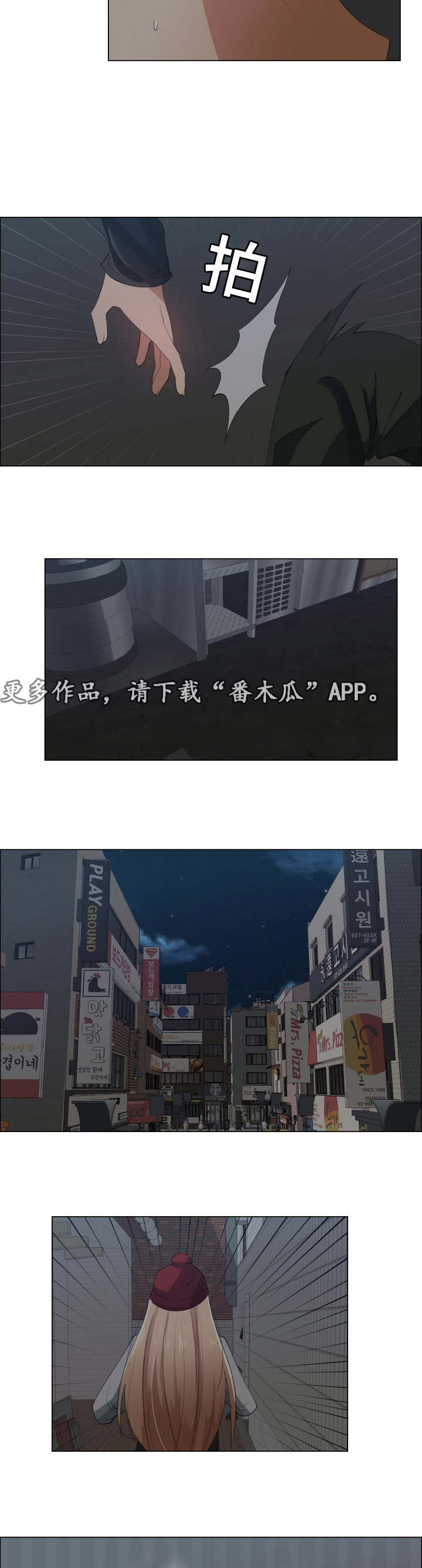 第27章：为什么4